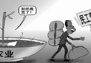 ���Ҷ��ǡ��ġ�