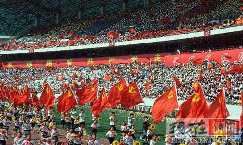 ��ʷ90���֤�ƶȷ�������