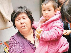 û�����ʸ��Ԭ����˵������ 