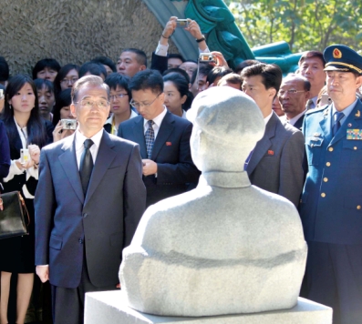 ƾ��ë��Ӣ��־Ը����ʿ