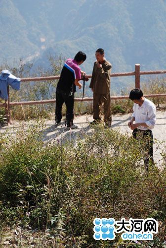 �����˺��˹��˵ĸ���