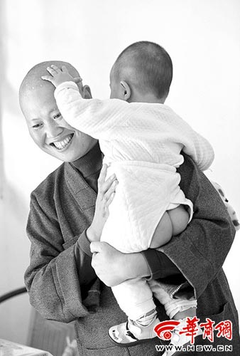 �������Ͷ��ڷ�ѧԺ