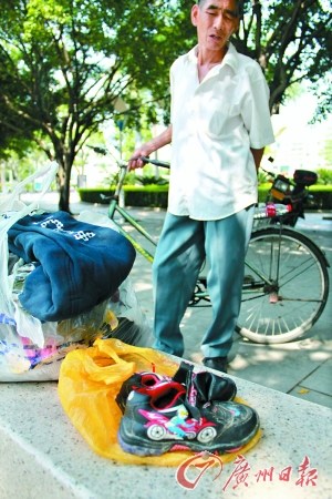 Ϊ������Ҫ�ض���