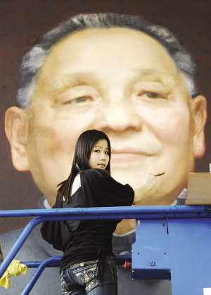 Ϊ���ͻ����������ݴ���