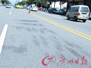 37��Ů����ײ��20����ɥ��