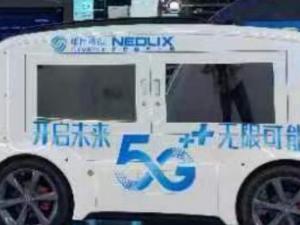 人ƶǡǧаҵ 5GӦΪתע¶