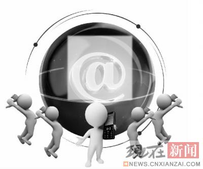 ��λ��������������׷���ᡱ��