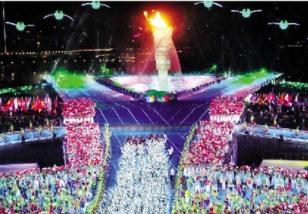 ���ڴ��˻ῪĻ