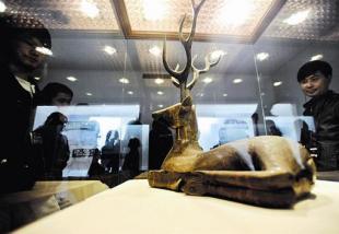 �������Գ��顰��ѧ��������ַ��