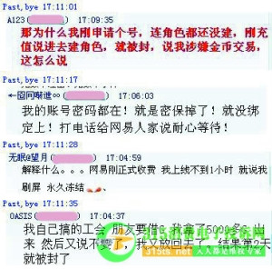 ����ħ���ݷ���ű����������