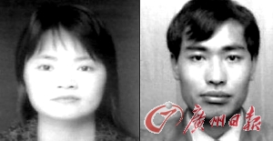 ����ɧ������Ů�ɲ�ͱ��׷����