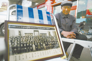 ս��Ӣ�۳���������쵼�˺�Ӱ