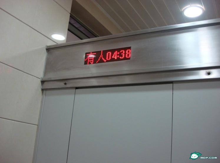 ��ţ����5�����Զ����Ź�Ա��