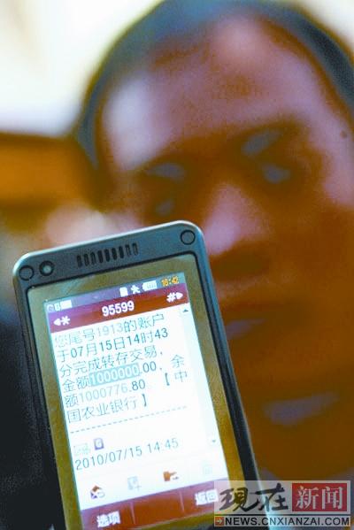 ũ�п���������������ˡ�