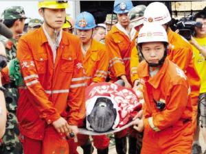 ɽ��һ���ʧ��16������