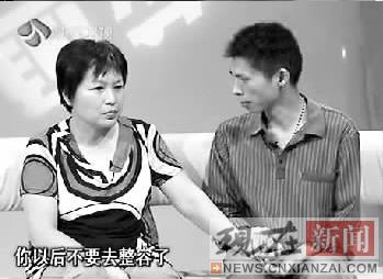 ���������衱���ݶ��ӱ�ʾ������