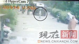 �������Ĵ�����3����ͯ��������