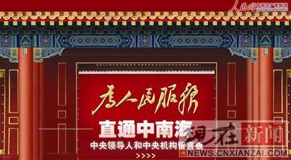 ���ѿ�ֱ�Ӹ�����Ǻ���������