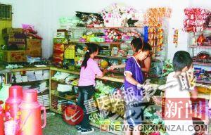 ����һ��ѧ5�����б���3��ϵУ�쵼����