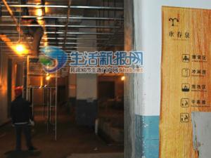 ����Ͷ9000�򽨹���ͣ���� һ��ռ佨ɣ�÷�