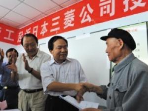 �й���ս�͹��ڹ��ڼ����������� ����1��Ԫ