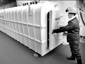 �ҹ���̨���Ѿ����� ����10�˱���4��