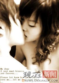 �������մ��ϲ��� ������Ů��������Υ��