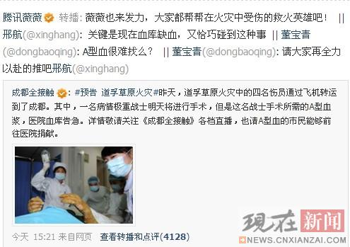 ���ڲ�ԭ����������Ա���� ���Ѻ�����Ѫ����