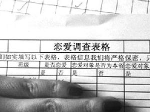 ����Ҫ�Ǽ� ����Ҫ����