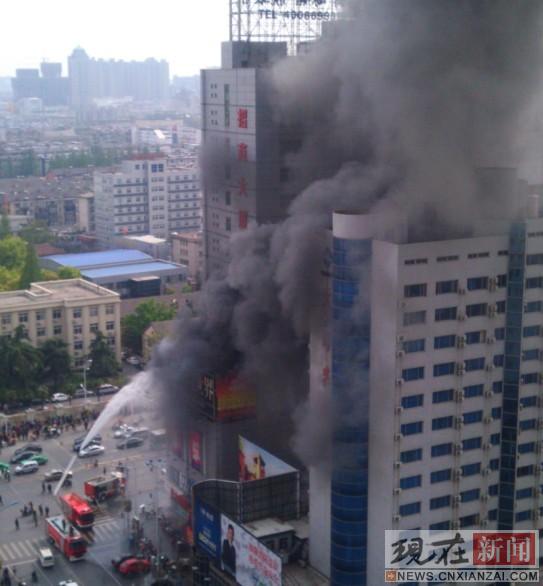 �Ϸ����̴������ �밲��ʡ�����������