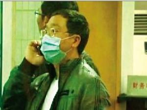 ��ɽ��Ա�����ֽ���ý��ɷ�