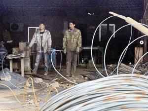 �������ֱ��Ϸ�ʹ�á������ֽ