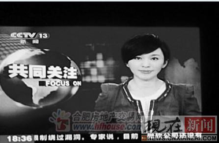 ����Ҳ��ʱ�з� ŷ���ĵ�ţ�з��Ͻ�Ŀ������