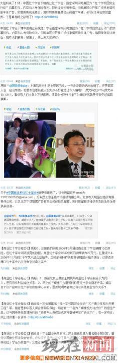 �������Ÿ�������Ʋ�� ������������