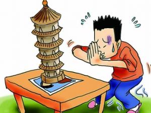 ���������׷����Ρ��޹��ϡ�