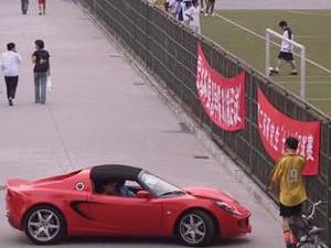 ���ƴ�ѧ��ĺ���