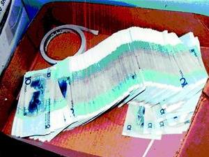 ���ű��۳������ٱ�