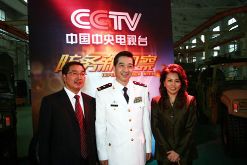 ��˿�ܶ� �����רҵ