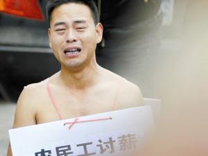 ֣���ǵ�һվ 