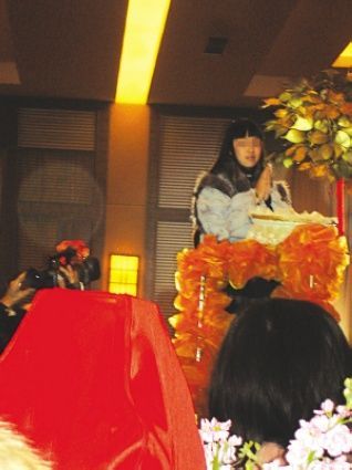 �ơ�������еá�