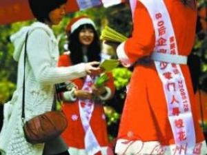 ��һ���Ƿ���Ů��Ҫ