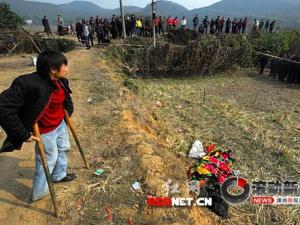 ��޾�Դ��5��ǰһ����