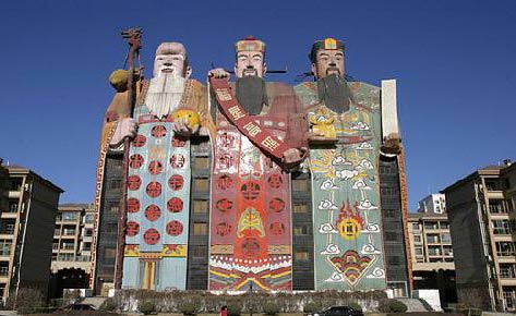 �Ƶ��Ը�»������Ϊ���ͽ���(ͼ)