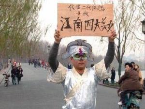 ����һ�����Ź�װ���Ӻ�����������(��ͼ)