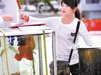 ���ѷ������᲻һ