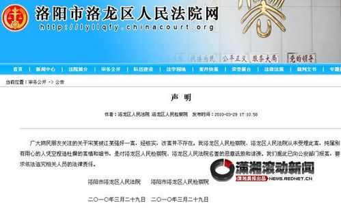 Ů�Ӳ����ǿ���±������Ƕ�׫