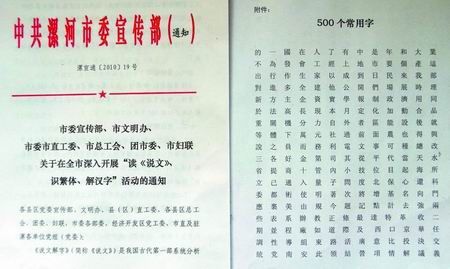 ��������Ҫ��ÿ��ʶ500������