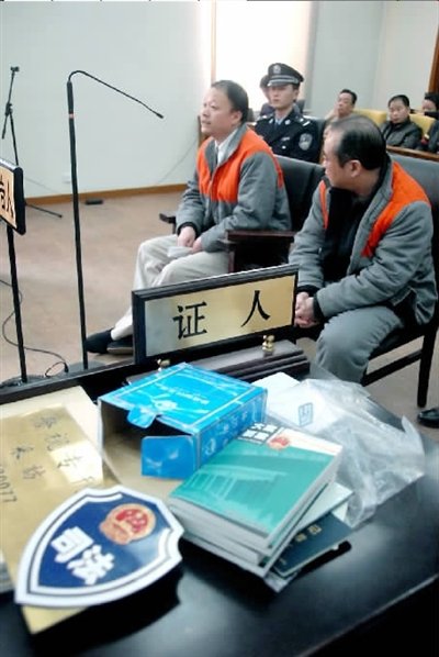 ��ɽկ�ֳ������鸾����ǵ���