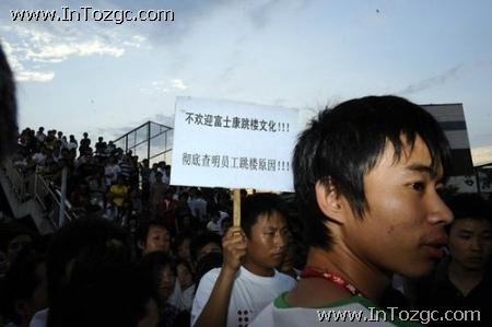 ��ʿ���񳿸շ�������13������