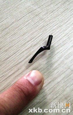 Ůͯ������ҽԺ217����鰬��